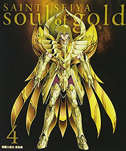 聖闘士星矢 黄金魂 -soul of gold-