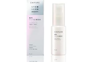 【医薬部外品】ちふれ（CHIFURE）薬用リンクル美容液 30mL シワ改善美容液 ナイアシンアミド配合