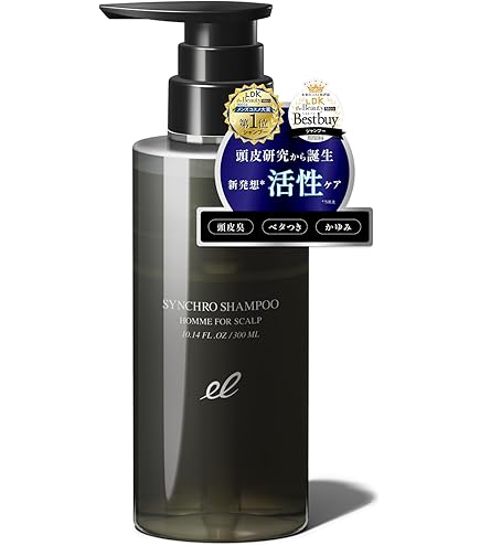 Amazon | 【公式】ELECTRON (エレクトロン) シンクロシャンプー ファム