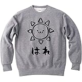 Amazon かみなり 雷 天気 気象 自然 筆絵 イラスト おもしろ スウェット トレーナー トレーナー パーカー 通販