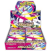 ポケモンカード メガブレイブ メガシンフォニア 計6BOX Amazon.co.jp: ポケモンカードゲーム MEGA 拡張パック メガ