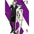 TVアニメ「W'z《ウィズ》」Blu-ray Vol.5