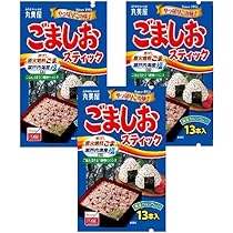 Amazon.co.jp: 丸美屋食品工業 ごましおスティック(ふりかけ