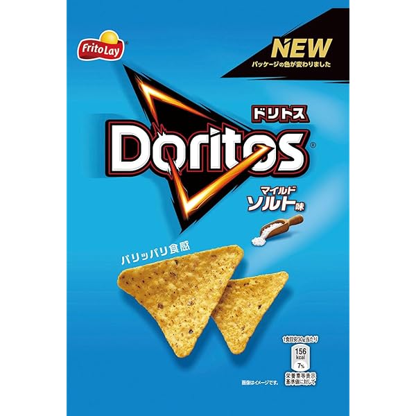 Amazon.co.jp: Japan Fritoth Doritos Mild Salt Flavor, 2.3 oz (65 g