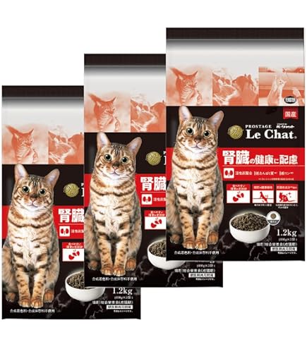 Amazon | 【ケース販売】 イースター プロステージ ル・シャット 腎臓