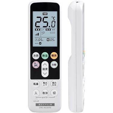 Amazon.co.jp 売れ筋ランキング: エアコン用リモコン の中で最も人気の