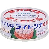 いなば ライトツナフレーク 70g