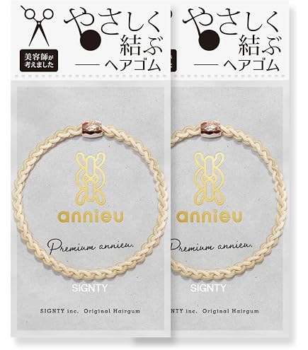 Amazon.co.jp: コンプレックスビズ ベース用ロゴポニー 4本セット