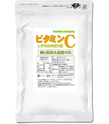 Amazon | エクスプレス パウダースノーVC 300g 栄養機能食品