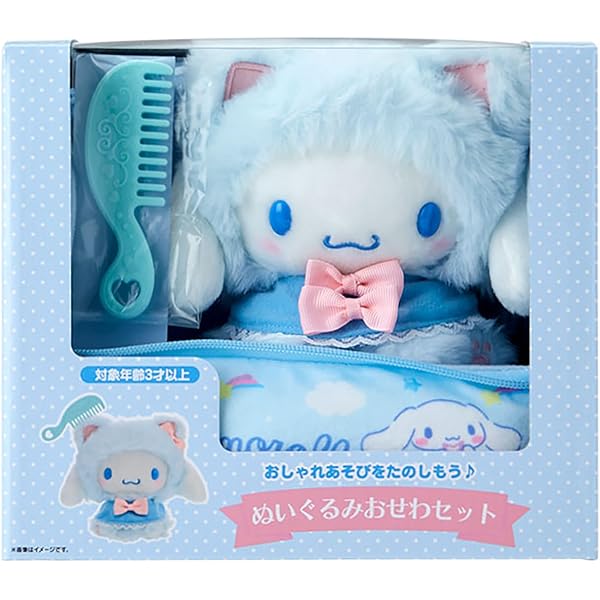 Amazon.co.jp: サンリオ(SANRIO)ぬいぐるみ（サンリオ ギャルネコ