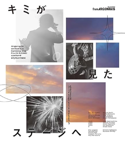 1パック ヴァイスブラウ スタートデッキ GYROAXIA Amazon.co.jp: ヴァイスシュヴァルツブラウ スタートデッキ