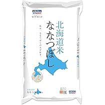 お米　ななつぼし　5kg　北海道　追加購入ok　ご飯　精米 令和6年度産 北海道 今金産 精米 ななつぼし（5kg）限定もん