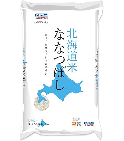 Amazon.co.jp: 【新米】北海道産 ななつぼし極 5kg 白米 精米 北海道米
