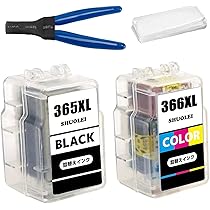 Amazon.co.jp: 【SHUOLEI】Canon用キヤノン用 BC-365XL BC-366XL