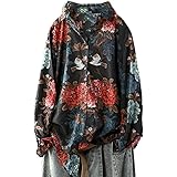 [DYIOPMFGZ] シャツ ブラウス レディース トップス 花柄 カットソー tシャツ チュニック チャイナシャツ リネンシャツ ロングシャツ 綿麻 刺繍 夏服 ギャザー チャイナ風 マキシ とろみ 開襟 カジュアル 長袖 ゆったり 春夏秋 きれ