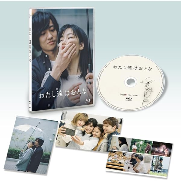 Amazon.co.jp: 菊とギロチン[DVD] : 木竜麻生, 瀬々敬久: DVD