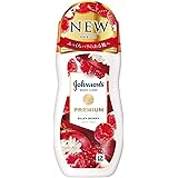 ジョンソンボディケア プレミアム ローション シルキーベリー ザクロエキス配合 リキッド 200ml 保湿