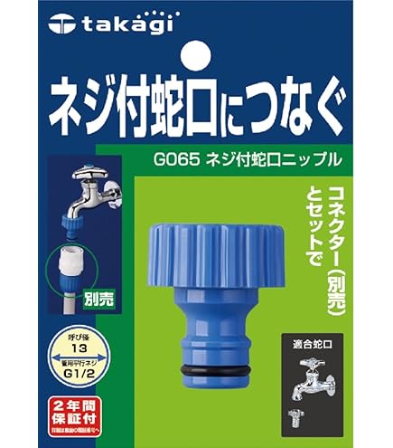 タカシ 最高出力77psを発揮するスーパースポーツモデル「Ninja ZX-4RR