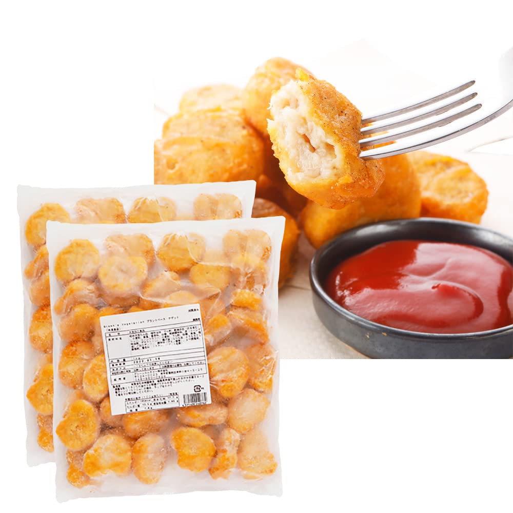 【ブラックフライデー】【50%OFF】【1,990円】 グリーンカルチャー 冷凍 Green プラントベース ナゲット 1kg（約37個入）×2個