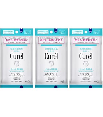 Amazon | チャームゾーン Geスキンケアシート シトラスパーフェクト