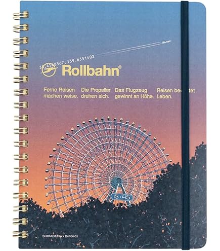 Amazon.co.jp: 矢沢あい展 限定 天使なんかじゃない ロルバーン