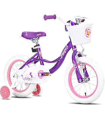 Amazon.co.jp: アイデス 子供用自転車 ディーバイクマスター プラス