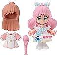 バンダイ(BANDAI) ひろがるスカイ! プリキュア プリコーデドール キュアプリズム