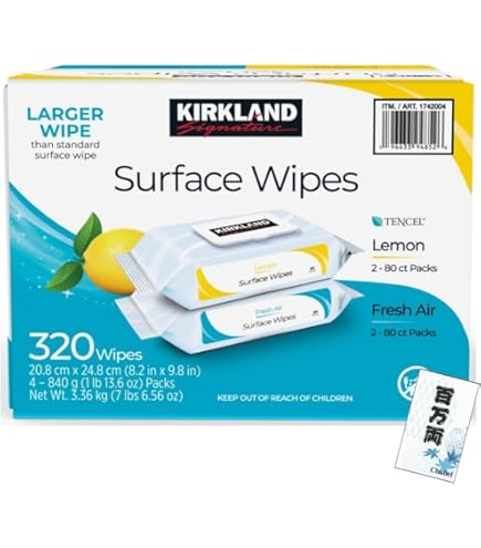 Amazon | エリエール【高耐久ワイプ】山専用クロス 4枚重ねプロワイプ