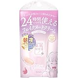 素肌記念日 フェイクヌードクリームN 朝・夜24時間使える すっぴんスキンケアジェルクリーム 光拡散パウダー配合で錯覚効果 フェイクモテ肌 化粧下地 フローラルブレンドティーの香り ヌードピンク 30グラム (x 1)