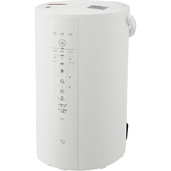 Amazon.co.jp: 象印 加湿器 スチーム式 3.0L ホワイト EE-RT50-WA  