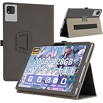 Azeyou 12インチ　タブレット Amazon.co.jp: 【Android タブレット 12インチ】Azeyou