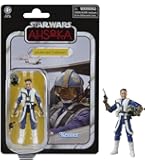 Amazon.co.jp: スターウォーズ レトロコレクション スター