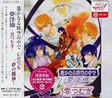 ꡂ��Ȃ鎞��̒��� �������`�_�ނ��`