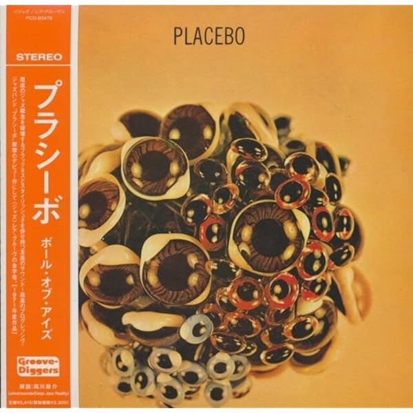 Amazon.co.jp: 1973 - プラシーボ [紙ジャケット仕様]: ミュージック