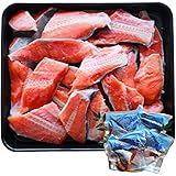 ざこばの朝市 天然 紅鮭 切り落とし 300g×4袋 合計1.2kg 鮭 さけ 紅しゃけ しゃけ 切り身 尾っぽ ※切り落としなので、部位の入る比率は選ぶことはできません。