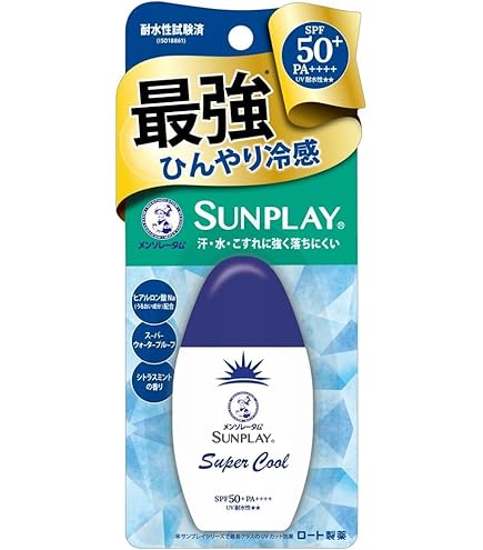 メンソーレタム メンソレータム リップフォンデュ（ロゼピンク） | ロート製薬