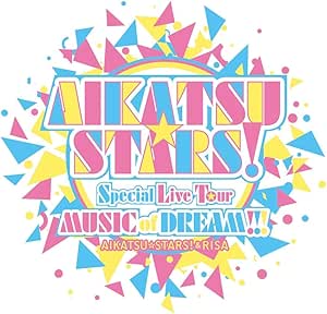 Amazon アイカツ ミュージックフェスタ For ファミリー Live Blu Ray アニメ