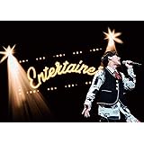 オーイシマサヨシ ワンマンライブ「エンターテイナー」[DVD](特典なし)