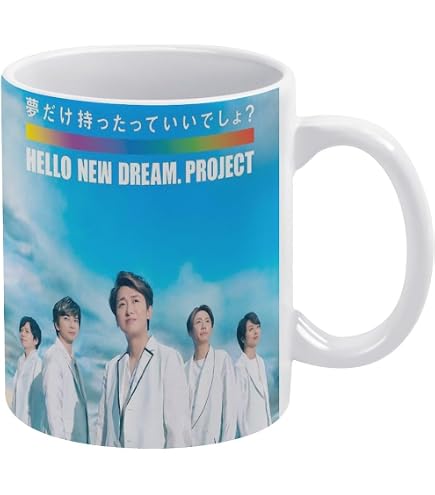 Amazon | キリン一番搾り オリジナル嵐グラス 当選品