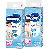 【パンツ ビッグ】ムーニーマン 女の子 オムツ(12~22kg)76枚