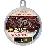 エックスブレイド(X-Braid) ライン ダイニーマ鯉ハリスシンキング 50M