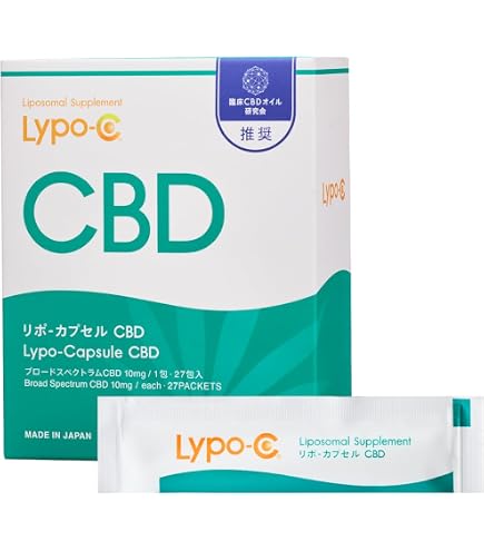 Amazon.co.jp: 公式 Lypo-C SKINBEAUTY PURE VC ファースト グロウ