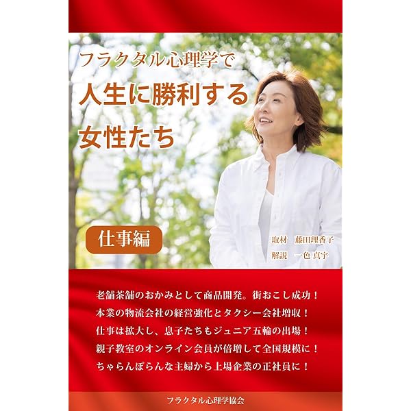 Amazon.co.jp: そろそろこの世界が仮想現実だと知るときが来た