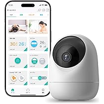 Amazon.co.jp: ◇国内メーカー 国内サーバー◇ 防犯カメラ 屋外