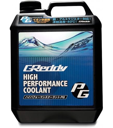 Amazon | ゼロスポーツ クールLLC II 0309015 4Lボトル | クーラント