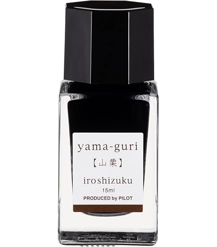 Amazon.co.jp: セーラー万年筆 万年筆 ボトルインク 四季織 十六夜の夢