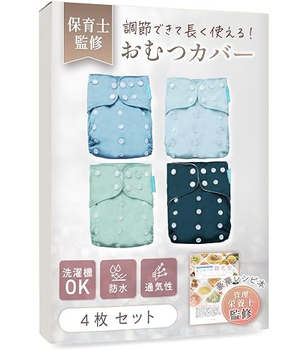 Amazon.co.jp: 布おむつ 水玉柄10枚セット 33×70cm 仕立て済み 輪 Amazon.co.jp: 布おむつ 水玉柄10枚セット 33×70cm 仕立て済み 輪
