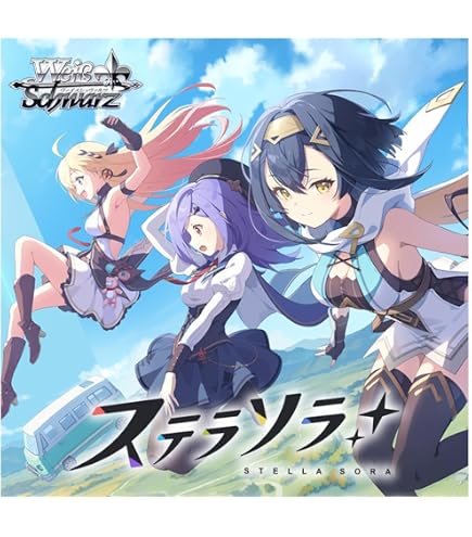 Amazon.co.jp: ヴァイスシュヴァルツ ブースターパック 勝利の女神