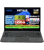 Windowsノート本体 NEC VersaPro VKT16B-4 Core i5 8GB 128GB Amazon.co.jp: 【整備済み品】NEC ノートパソコン VersaPro VKT16B