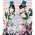 petit milady「petit milady 2nd LIVE!キュートでポップなトゥインクル級王座決定戦~スキ キライ キライ 大スキ▽~」